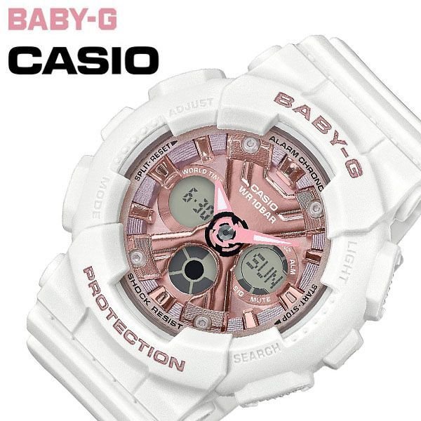 カシオ ベビーG 腕時計 CASIO BABY-G 腕時計 レディース ピンクメタリック BA-130-7A1JF 正規品 ベビージー ベイビージー 人気 おすすめ おしゃれ｜watch-lab