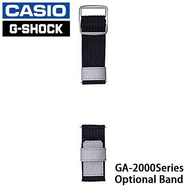 カシオ Gショック GA-2000シリーズ 専用替えベルト 時計 CASIO G-SHOCK 腕時計 メンズ BANDGS01V-1JR 正規品 Gショック 交換 バンド ストラップ