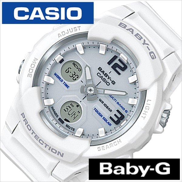 カシオ 腕時計 ベビーG CASIO時計 CASIO 腕時計 カシオ 時計 Baby-G レディース ホワイト CASIO-BGA-2300-7BJF