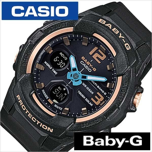 カシオ 腕時計 ベビーG CASIO時計 CASIO 腕時計 カシオ 時計 Baby-G レディース ブラック CASIO-BGA-2300G-3BJF