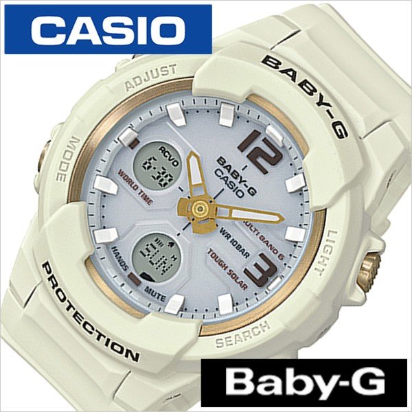 カシオ 腕時計 ベビーG CASIO時計 CASIO 腕時計 カシオ 時計 Baby-G レディース ホワイト CASIO-BGA-2300G-7BJF