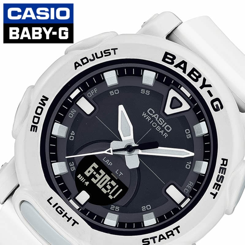 カシオ 腕時計 ベビージー アウトドアファッション CASIO BABY-G レディース ブラック ホワイト 時計 アナデジ シンプル BGA-310-7A2JF 人気 おすすめ おしゃれ