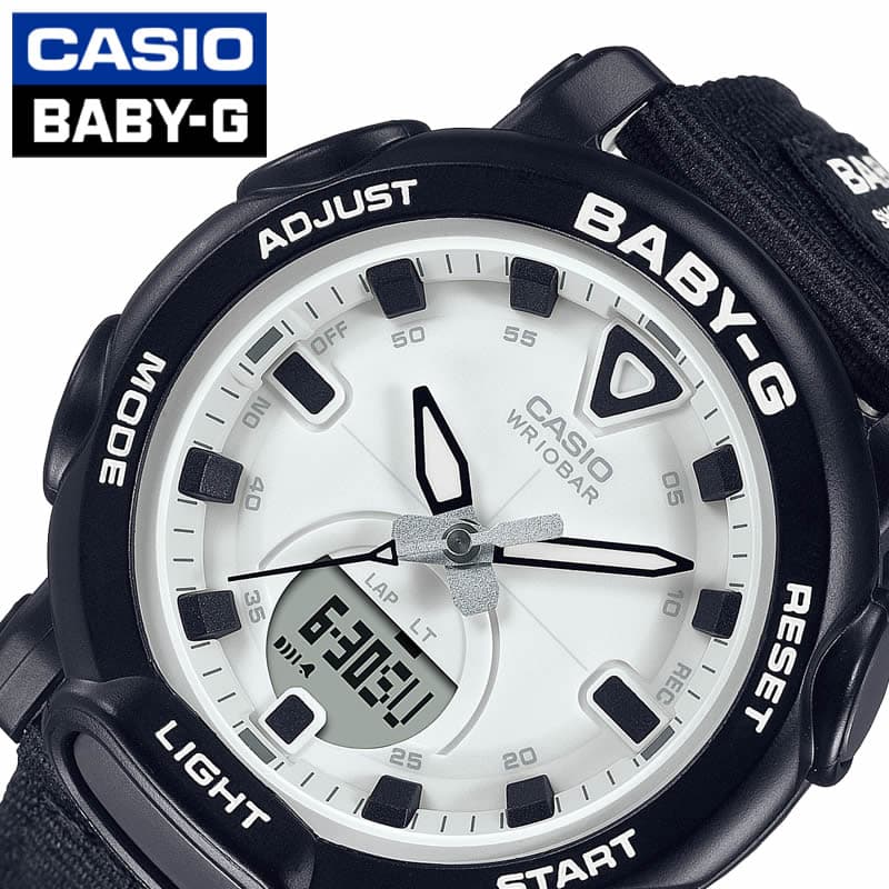 カシオ 腕時計 ベビージー アウトドアファッション CASIO BABY-G レディース ホワイト ブラック 時計 アナデジ シンプル BGA-310C-1AJF 人気 おすすめ おしゃれ