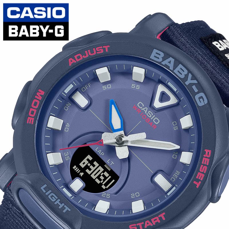 カシオ 腕時計 ベビージー アウトドアファッション CASIO BABY-G レディース ブルー ネイビー 時計 アナデジ シンプル BGA-310C-2AJF 人気 おすすめ おしゃれ