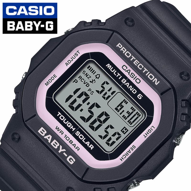 カシオ 腕時計 ベビージー 電波ソーラーモデル CASIO BABY-G レディース 液晶 ブラック 時計 電波ソーラー デジタル シンプル タフソーラー BGD-5650-1BJF 人気