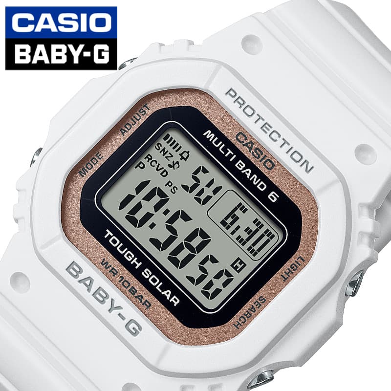 カシオ 腕時計 ベビーG 電波ソーラーモデル スプリングパッケージ CASIO BABY-G レディース 液晶 ホワイト 時計 電波ソーラー デジタル シンプル ソーラー｜watch-lab