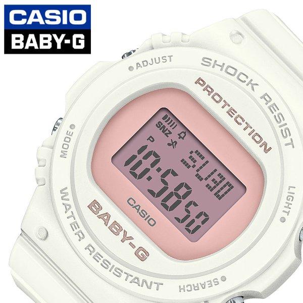 激安大特価！ 人気 BGD-570-7BJF ピンク レディース 腕時計 BABY-G CASIO 時計 ベビージー カシオ ブランド タフ 頑丈 防水 デジタル かわいい おしゃれ おすすめ 腕時計