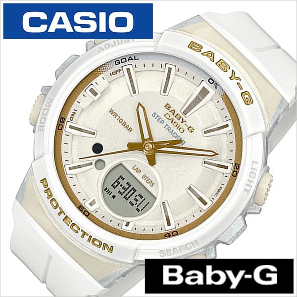 カシオ 腕時計 ベビージー フォーランニング CASIO 時計 BABY-G for running レディース ホワイト BGS-100GS-7AJF