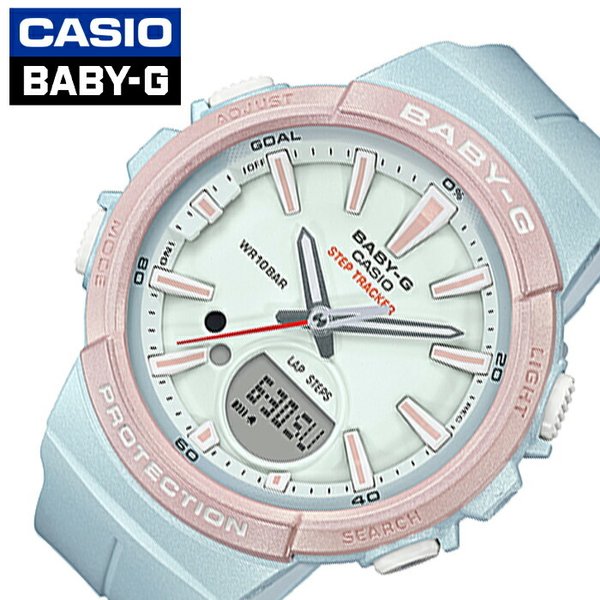 CASIO Baby-G 腕時計 カシオ ベビージー 時計 ベイビージー レディース ブルー BGS-100SC-2AJF 防水 アナデジ ベビーG ベイビーG 歩数計 ジョギング