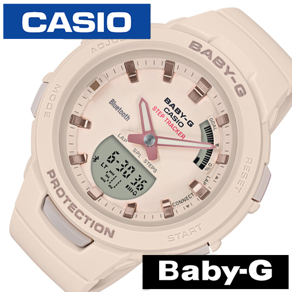 カシオ ベビージー ジースクワッド スマートウォッチ 時計 CASIO BABY-G G-SQUAD 腕時計 レディース ベージュ BSA-B100-4A1JF ベビーG iPhone スマホ アプリ｜watch-lab