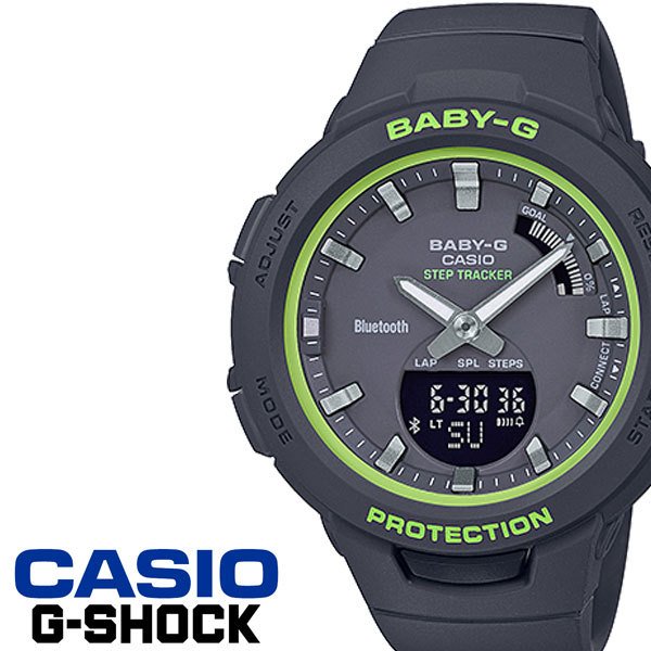 カシオ ベビージー ジースクワッド 時計 CASIO BABY-G G-SQUAD 腕時計 レディース ブラック BSA-B100SC-1AJF Gジースクワッド ブランド グリーン スポーツ