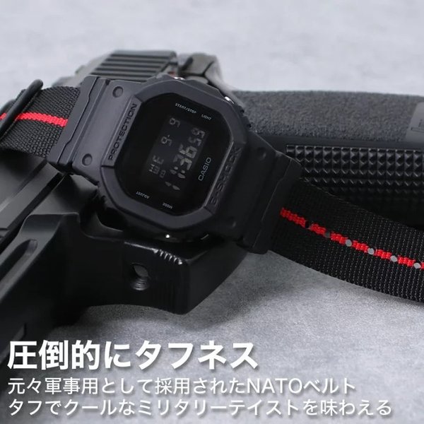 G-SHOCK 対応 ナイロンベルト ZULU ストラップ アダプター カスタム セット Gショック ジーショック 替え バンド 幅 24mm  ズールー NYLON BELT 時計 腕時計 :casio-bt-14:正規腕時計の専門店ウォッチラボ - 通販 - Yahoo!ショッピング