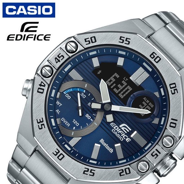カシオ エディフィス スマホ連携 GPS電波 時計 CASIO EDIFICE 腕時計 メンズ ブルー ECB-10YD-2AJF 人気 ブランド おすすめ かっこいい おしゃれ クール