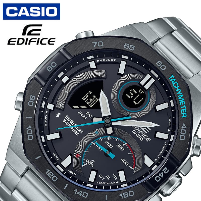 カシオ 腕時計 エディフィス デジタル・アナログコンビモデル CASIO EDIFICE Smartphone Link メンズ グレー シルバー 時計 電波ソーラー 車 レーシング レース