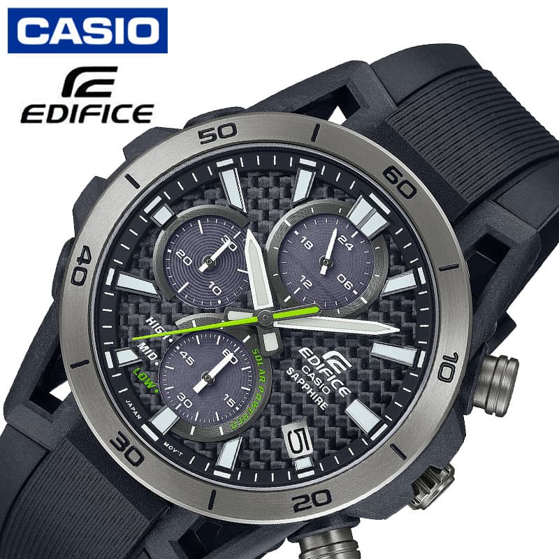 エディフィス 腕時計 ソスペンシオーネ CASIO EDIFICE SOSPENSIONE 