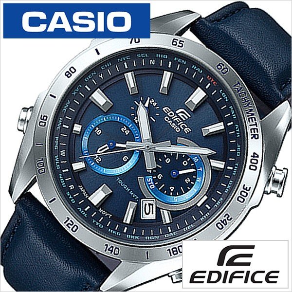 カシオ エディフィス 時計 CASIO EDIFICE 腕時計 メンズ ネイビー CASIO-EQW-T620L-2AJF