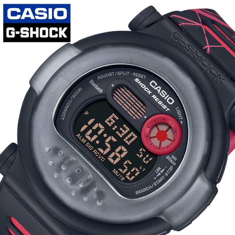 カシオ 腕時計 Gショック ダブルベゼル CASIO G-SHOCK DW-001 メンズ シルバー ブラック 時計 ラウンド 付け替え カスタム G-B001MVA-1JR 人気 おすすめ