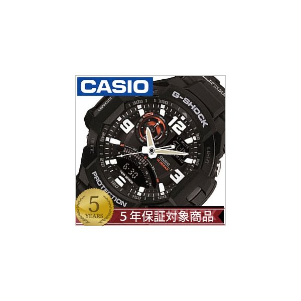 カシオ 腕時計 ジー ショック 時計 CASIO G-SHOCK