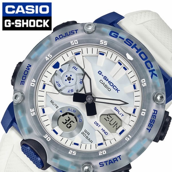 カシオ ジーショック 腕時計 CASIO G-SHOCK GA-2000 series メンズ ホワイト 時計 GA-2000HC-7AJF 人気 おすすめ おしゃれ ブランド アウトドア キャンプ