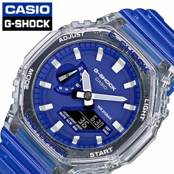 カシオ ジーショック 腕時計 CASIO G-SHOCK GA-2100 series メンズ ブルー 時計 GA-2100HC-2AJF 人気 おすすめ おしゃれ ブランド アウトドア キャンプ