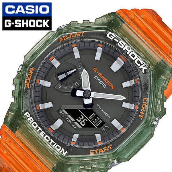 カシオ ジーショック 腕時計 CASIO G-SHOCK GA-2100 series メンズ グレー オレンジ 時計 GA-2100HC-4AJF 人気 おすすめ おしゃれ ブランド アウトドア