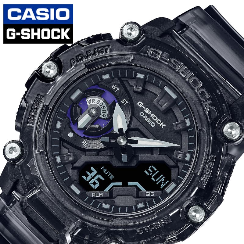 カシオ 腕時計 Gショック サウンドウェーブ CASIO G-SHOCK Sound Wave メンズ ブラック 時計 アウトドア キャンプ アナデジ 武骨 フェス 夏フェス