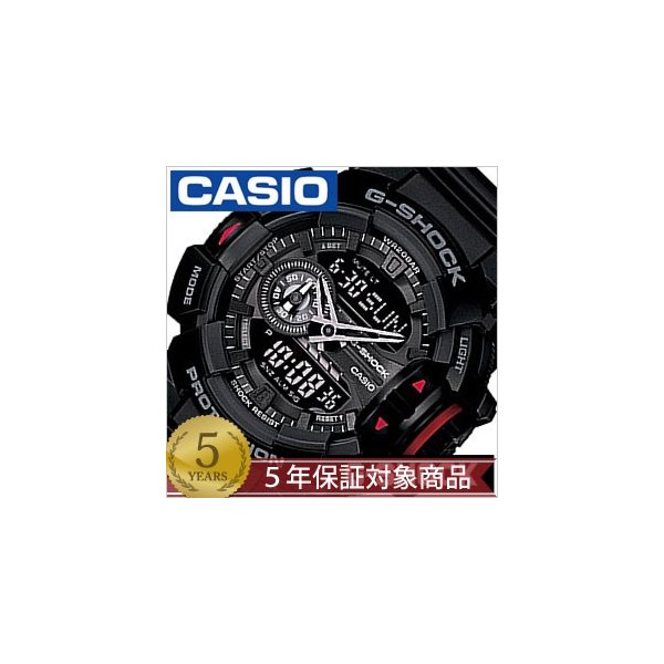 カシオ 腕時計 ジー ショック 時計 CASIO G-SHOCK