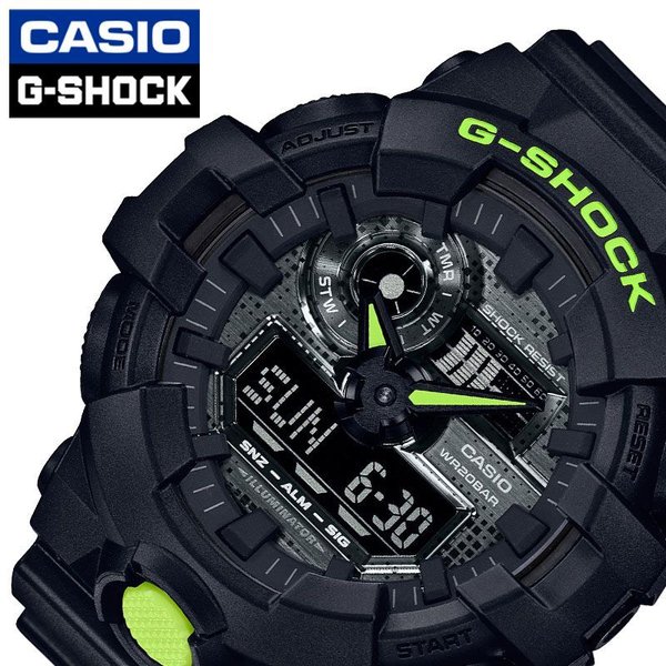 カシオ Gショック Gショック 腕時計 CASIO G-SHOCK 時計 メンズ 防水 ブラック GA-700DC-1AJF おすすめ 人気 おしゃれ かっこいい イエロー