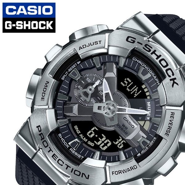 カシオ Gショック 時計 CASIO G-SHOCK 腕時計 メンズ シルバー GM-110-1AJF 人気 ブランド おすすめ おしゃれ かっこいい 防水 頑丈 タフ ショックレジスト
