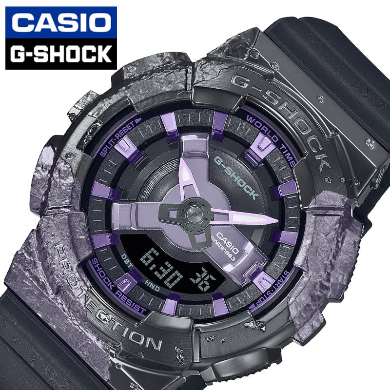 カシオ 腕時計 Gショック カルサイト CASIO G-SHOCK 40th Anniversary Adventurer’s Stone メンズ ブラック 時計 限定 鉱石 GM-S114GEM-1A2JR 人気 おすすめ