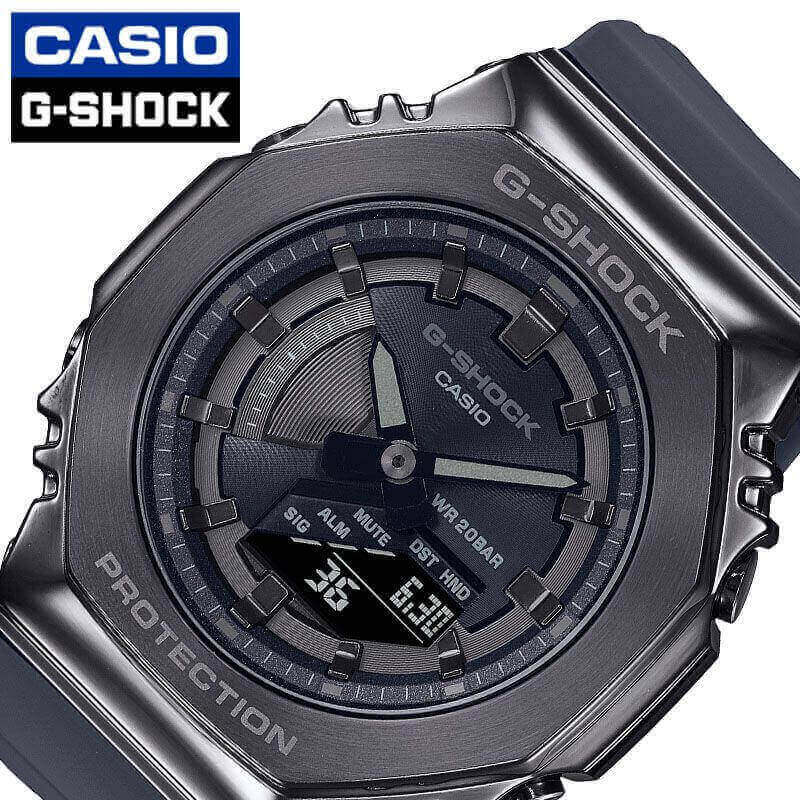 ジーショック Gショック G-SHOCK カシオ 腕時計 CASIO 時計 女性 レディース GM-S2100B-8AJF かわいい 華奢 小ぶり 小さめ 人気 おすすめ ブランド