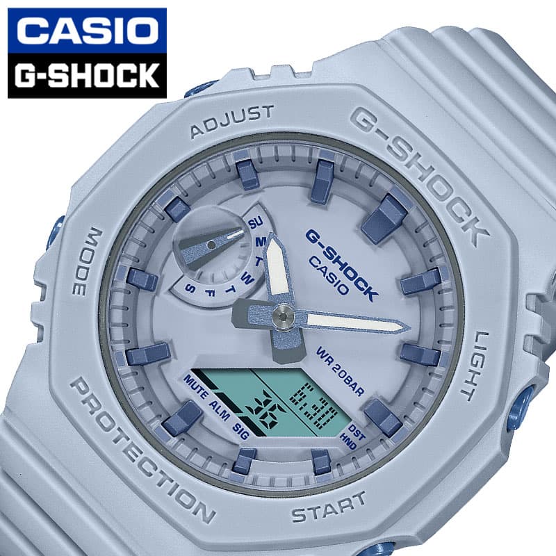カシオ 腕時計 Gショック ワントーンカラーモデル CASIO G-SHOCK SMOKY COLORS メンズ パステルブルー 時計 アナデジ マット GMA-S2100BA-2A2JF 人気 おすすめ