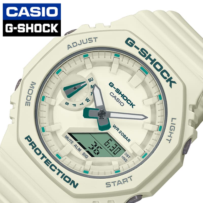 カシオ 腕時計 Gショック グリーンアクセント CASIO G-SHOCK Green Accent メンズ クリーム 時計 アナデジ GMA-S2100GA-7AJF 人気 おすすめ おしゃれ ブランド