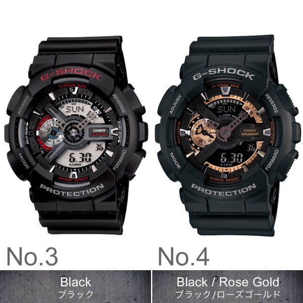 カシオ Gショック GA-110 ミリタリー仕様 ナイロンNATOベルト カスタム 時計 CASIO G-SHOCK NYLON BELT 腕時計  メンズ 正規品 ナトー 定番 防水 人気