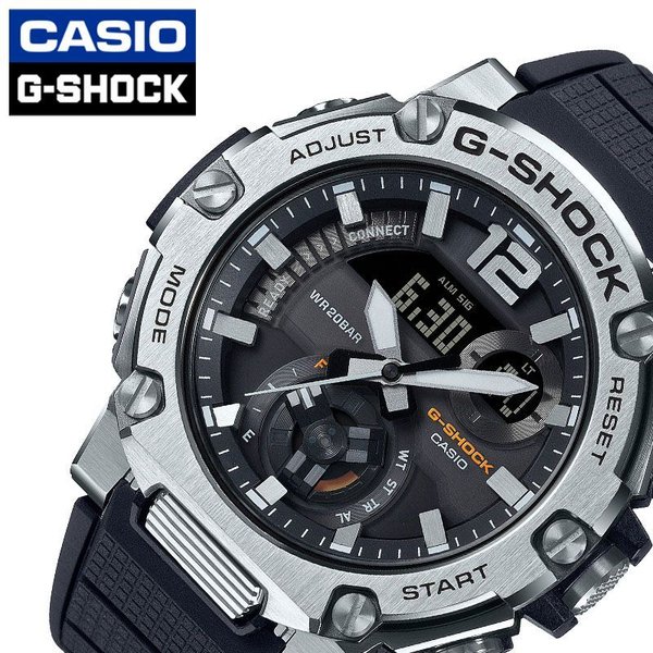 カシオ Gショック ジースティール ソーラー 時計 CASIO G-SHOCK G-STEEL 腕時計 メンズ グレー GST-B300S-1AJF 人気 ブランド おすすめ おしゃれ かっこいい