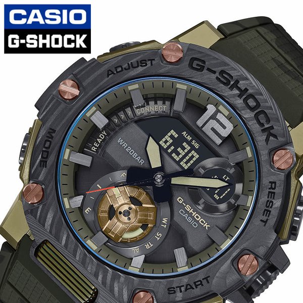 G-SHOCK ジーショック ジースチール モバイルリンク カシオ 腕時計 Gショック 時計 Gスティール G-STEEL メンズ ブラック 液晶 GST-B300XB-1A3JF