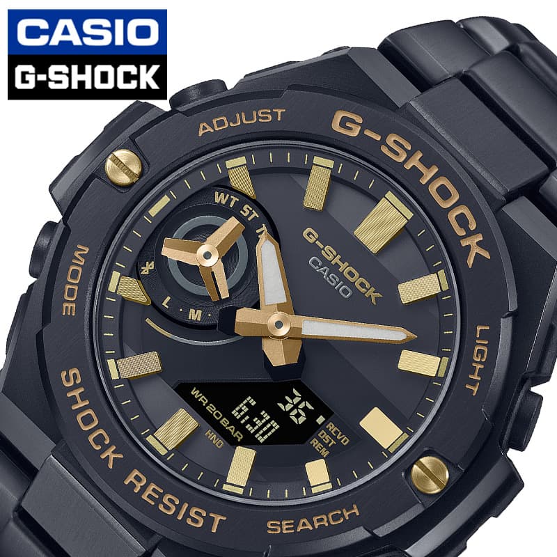 カシオ Gスチール 腕時計 Gショック カーボンコアガード CASIO G-SHOCK G-STEEL メンズ ブラック 時計 ソーラー Gスティール Bluetooth ゴツ渋 ソーラー