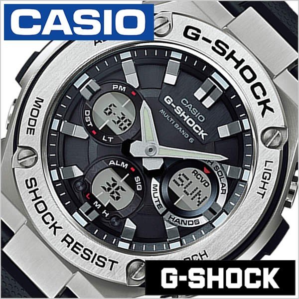 カシオ 腕時計 G ショックGスチール時計 CASIO GSHOCKG-STEEL