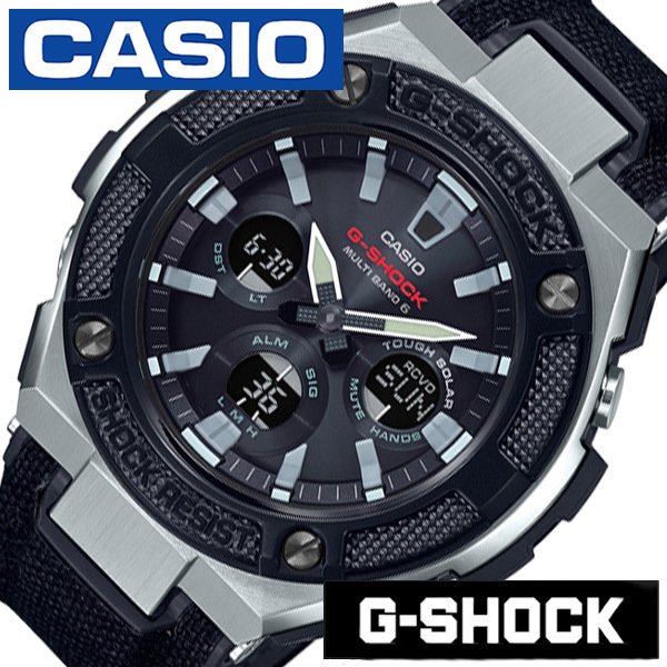 カシオ Gショック ジースチール ソーラー 電波 時計 CASIO G-SHOCK G-STEEL 腕時計 メンズ ブラック GST-W330AC-1AJF Gスチール ミリタリー