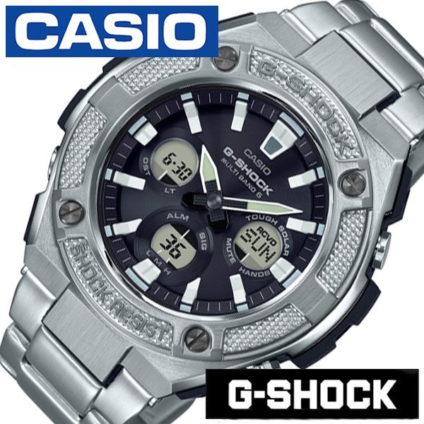 カシオ Gショック ジースチール ソーラー 電波 時計 CASIO G-SHOCK G-STEEL 腕時計 メンズ ブラック GST-W330D-1AJF Gスチール ミリタリー バックライト