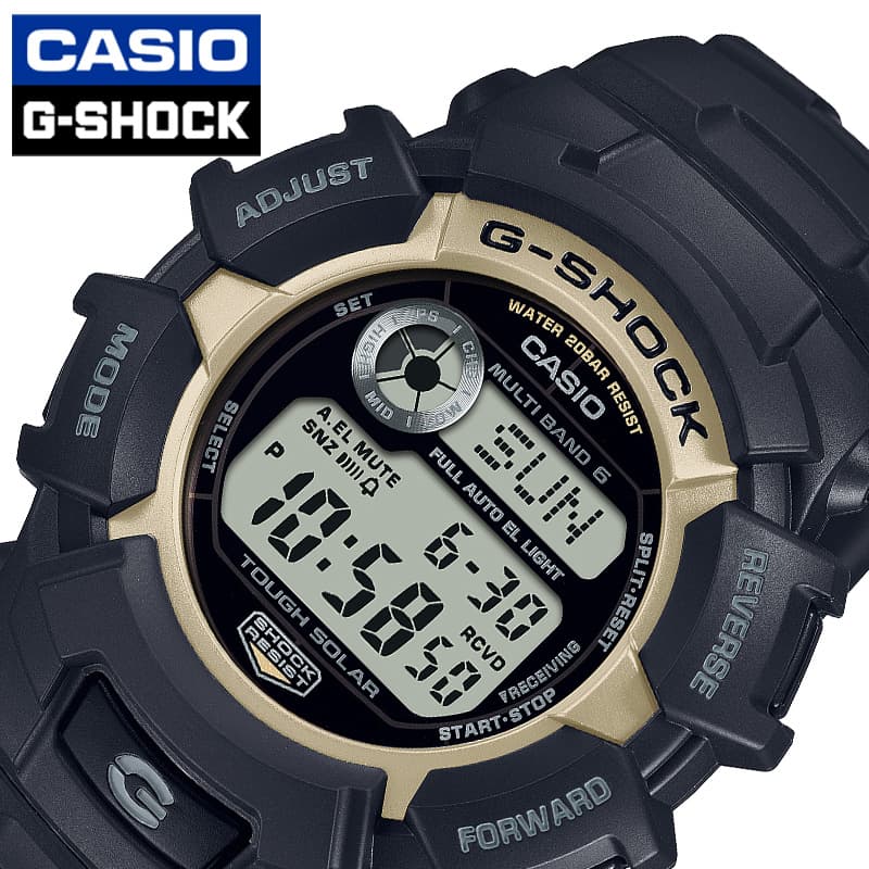 カシオ 腕時計 Gショック ファイアー・パッケージ 2023 CASIO G-SHOCK FIRE PACKAGE メンズ ブラック 時計 電波ソーラー ファイアー・パッケージ 2023