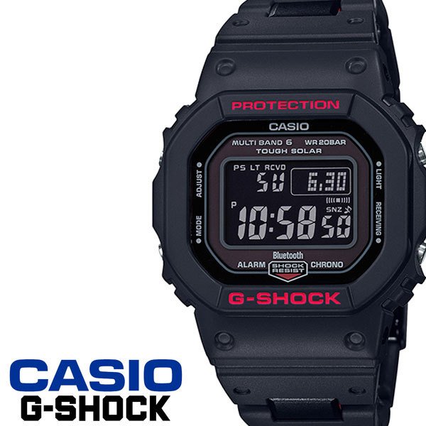 カシオ Gショック ソーラー 時計 CASIO G-SHOCK 腕時計 メンズ ブラック GW-B5600HR-1JF Gショック ブランド 防水 カジュアル ファッション スポーツ フェス