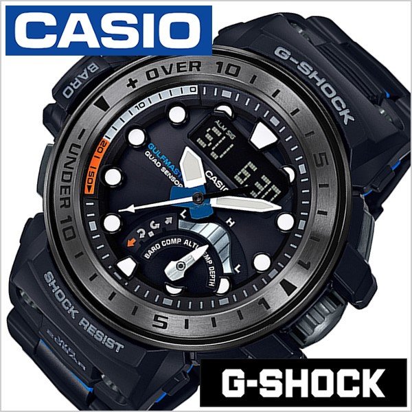 カシオ 腕時計 ジーショック ガルフマスター CASIO 時計 G-SHOCK GULFMASTER メンズ ブラック GWN-Q1000MCA-1AJF