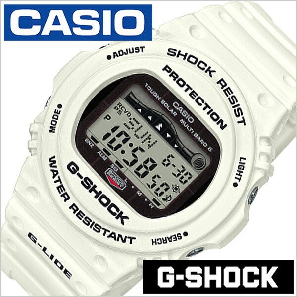 カシオ Gショック ジーライド 電波 ソーラー 時計 CASIO G-SHOCK G-LIDE 腕時計 メンズ 液晶 GWX-5700CS-7JF 正規品 防災 人気 ブランド 防水 サーフ 海