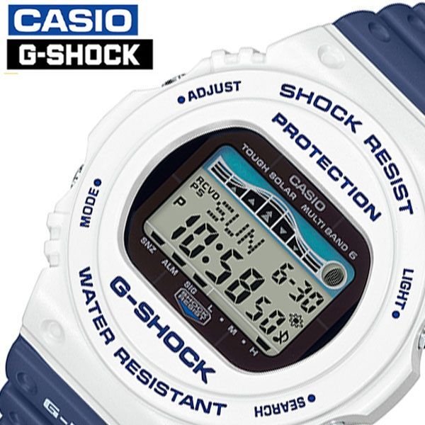 カシオ Gショック ソーラー電波 時計 CASIO G-SHOCK 腕時計 ジーライド G-LIDE メンズ 液晶 GWX-5700SS-7JF Gショック 人気 おすすめ 流行 ブランド