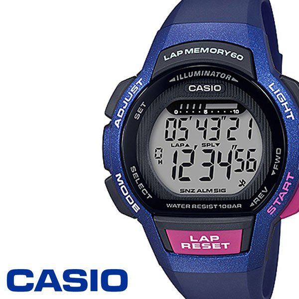 カシオ スポーツギア 時計 CASIO SPORTS GEAR 腕時計 レディース LWS-1000H-2AJF 軽い 見やすい おすすめ ブランド スポーツ ランニング ジョギング｜watch-lab