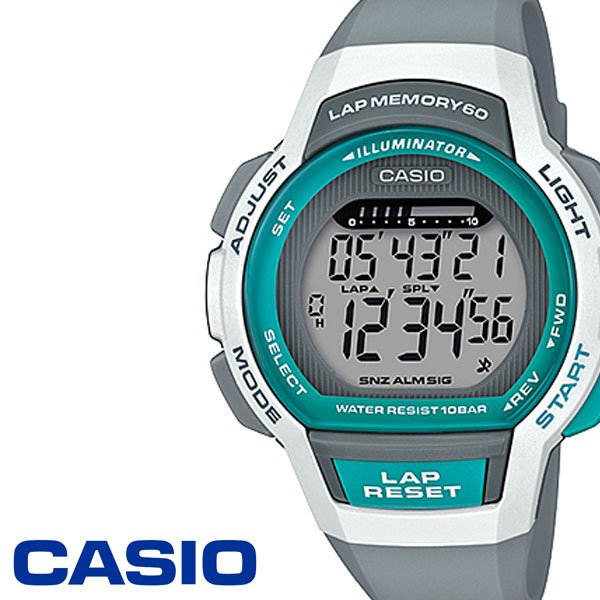 カシオ スポーツギア 時計 CASIO SPORTS GEAR 腕時計 レディース LWS-1000H-8AJF 軽い 見やすい おすすめ ブランド スポーツ ランニング ジョギング｜watch-lab