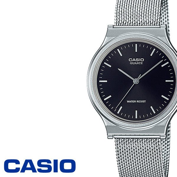 Yahoo! Yahoo!ショッピング(ヤフー ショッピング)カシオ スタンダード 時計 CASIO STANDARD 腕時計 メンズ レディース ブラック MQ-24M-1EJF チプカシ プチプラ 高見え 定番 大人 カジュアル ペア