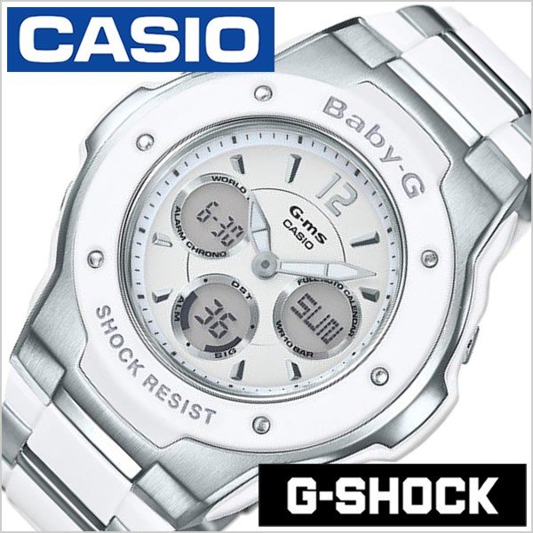 カシオ 腕時計 Gショック 時計 CASIO G-SHOCK