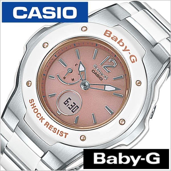 カシオ baby-g casio CASIO-MSG-3300-7B2JF